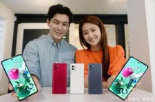 LG Q92 5G LM-q920N 6 GB + 128