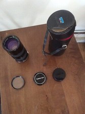 Obiettivo Tamron Adaptall