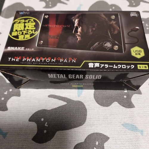 Orologio metal gear - orologio, solid