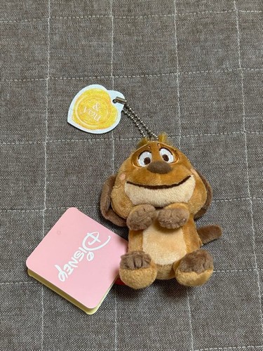 Peluche mascotte disney - peluche, re