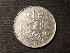 OLANDA - MONETA DA 1 GULDEN