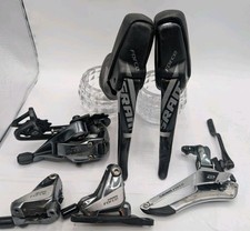 SRAM Force HRD 22 2x11