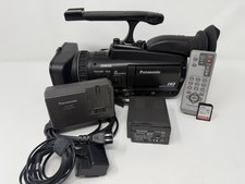 Videocamera/videocamera