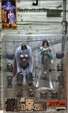 Pugno della Stella Polare 200X