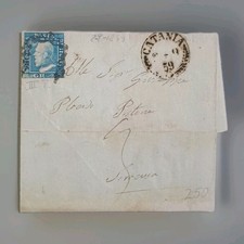 Sicilia 2 Grana "CATANIA e palmette 2 - 9 59"