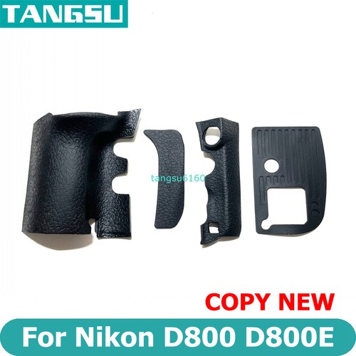 Copia per nikon d800 d800e - per,