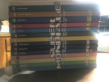 Gazzetta dello Sport e Panini