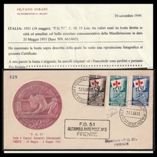 Italia repubblica giochi - italia,