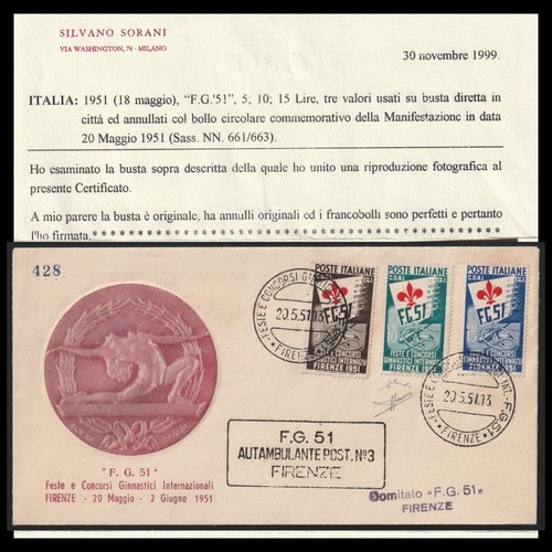 Italia repubblica giochi - italia,