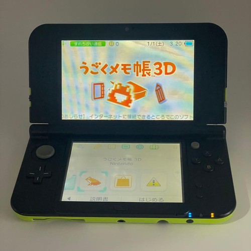 Nintendo new 3ds console - 3ds, xl