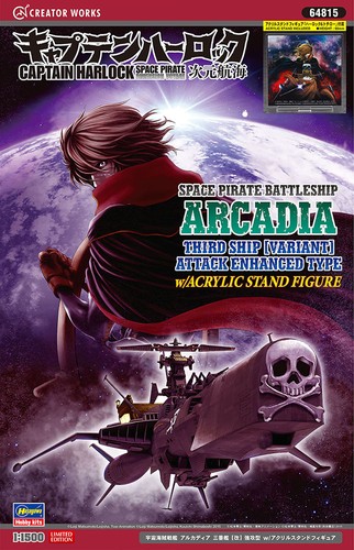 Arcadia space pirate - arcadia,