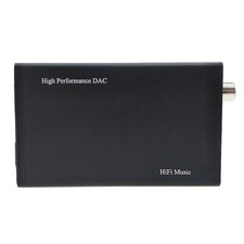 PC Portatile USB a SPDIF