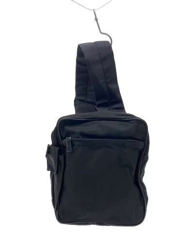 Borsa tracolla prada nylon - tracolla,