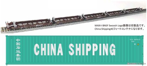Kato scala bnsf maxi - kato, maxi-i