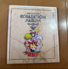 Yu-Gi-Oh! Album Collezione -