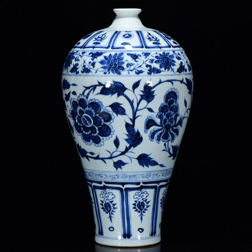 Vaso pulm dinastia - vaso, 18,1"
