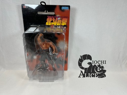 Sega serie hokuto ken - hokuto, no