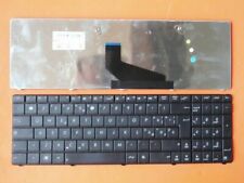 Tastiera ORIGINALE per Asus X53B - X53BR - K53B - K53BR - ITALIANA