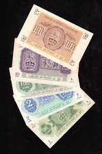 LOTTO LIRE MILITARY AUTHORITY