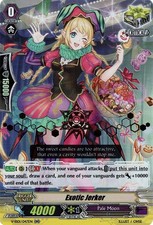 CFV V-SS01/047EN RR(Stamp)