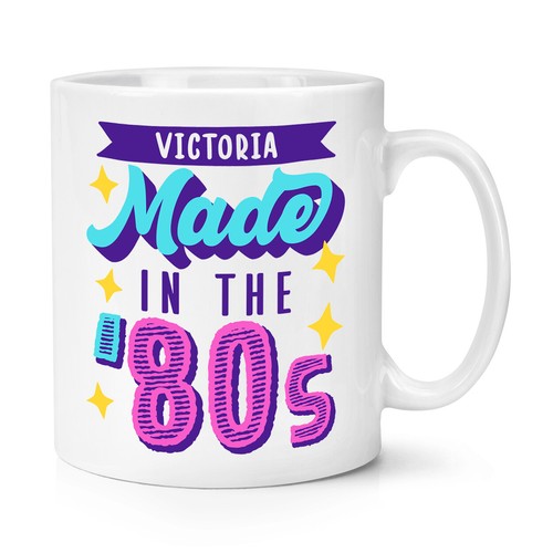 Tazza personalizzata 10oz made - personalizzata,