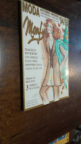 Rivista marfy studio - rivista,