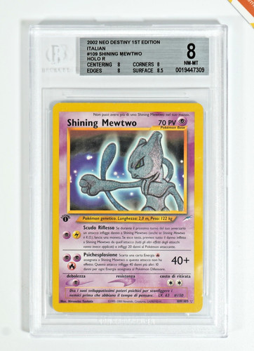 Pokemon bgs shining - bgs, 8