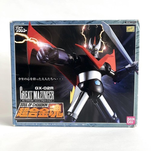 Soul chogokin soc 02r - chogokin,