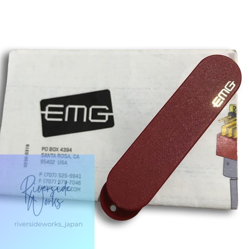 Pickup per chitarra elettrica