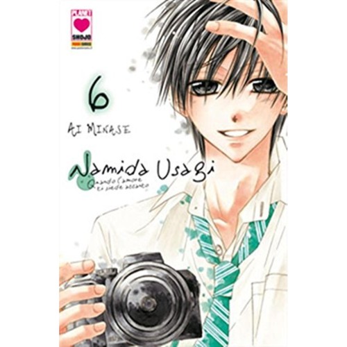 Minase namida usagi - ai,