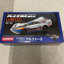 Kyosho Plasma MK.3 Limited
