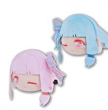 Set 2 bambole di peluche