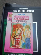 Rossana - Il giocattolo dei