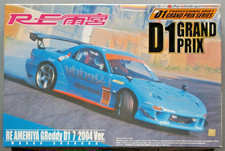 Mazda RX-7 FD3S, D1 Grand Prix