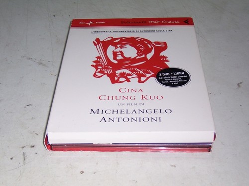 Cina chung kuo antonioni - cina,