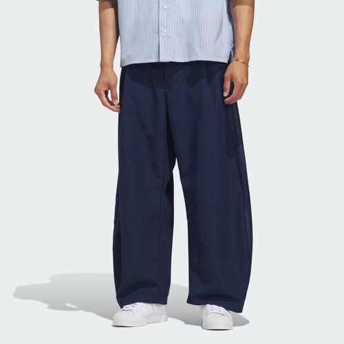 Pantaloni adidas originals - pantaloni,