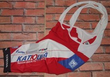 Katiowa katusha santini - katusha,