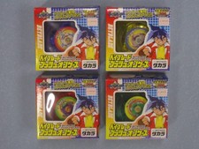Takara Baku Ten Shoot Beyblade