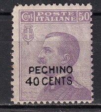 A-7498- UFFICI ESTERO -