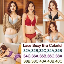 Reggiseno donna chiusura