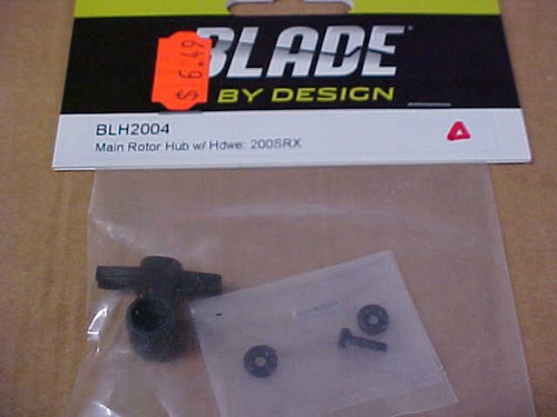 Blade blh2004 mozzo - blh2004, rotore