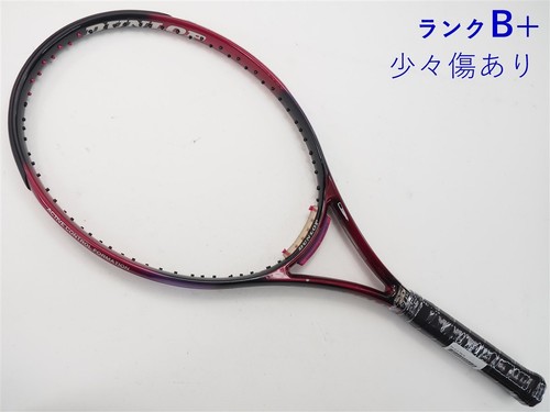 Racchetta tennis usata - tennis,