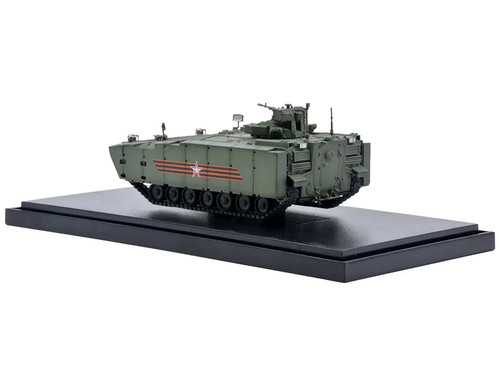 Russian - , (object