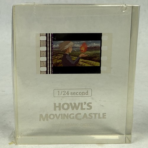 Studio ghibli howl moving - ghibli,