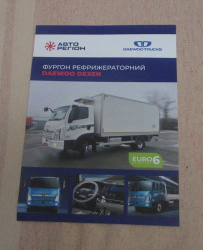Daewoo dexen furgone camion - daewoo,