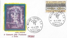 fdc Roma: SACRA SINDONE