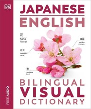 Japanese - English Bilingual