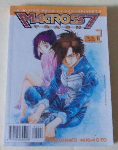 Macross trash 2 - 2, 1998