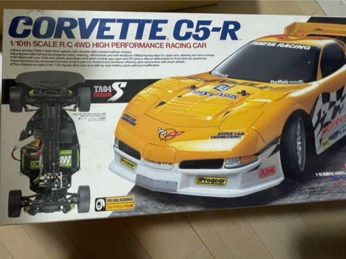 Kit telaio corvette scala - telaio, c5-r