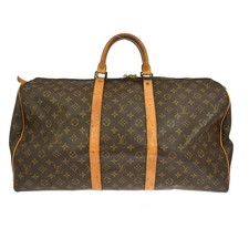 Offerta Louis Vuitton Keepall